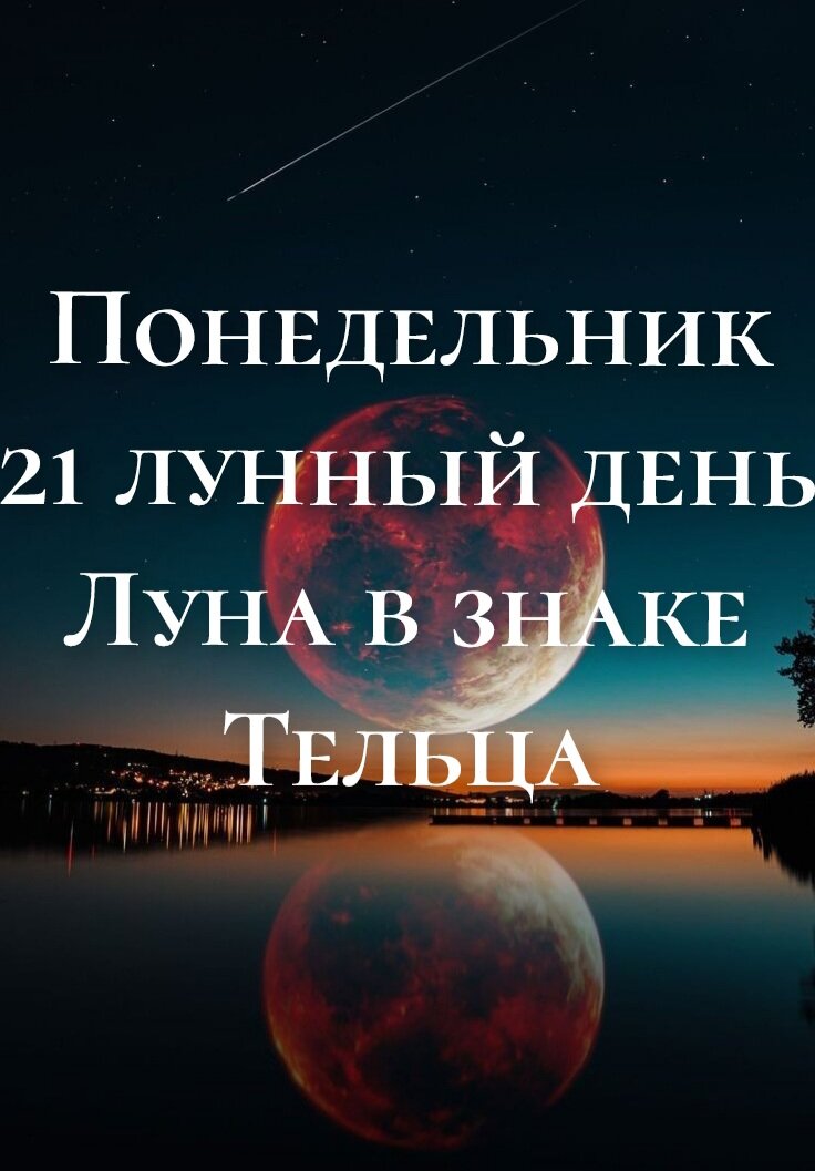 1 августа лунный день. Ретроградный Меркурий в 2023 периоды. Периоды ретроградности планет в 2023. Ретроградный Меркурий юмор. Коричневые карлики звезды.