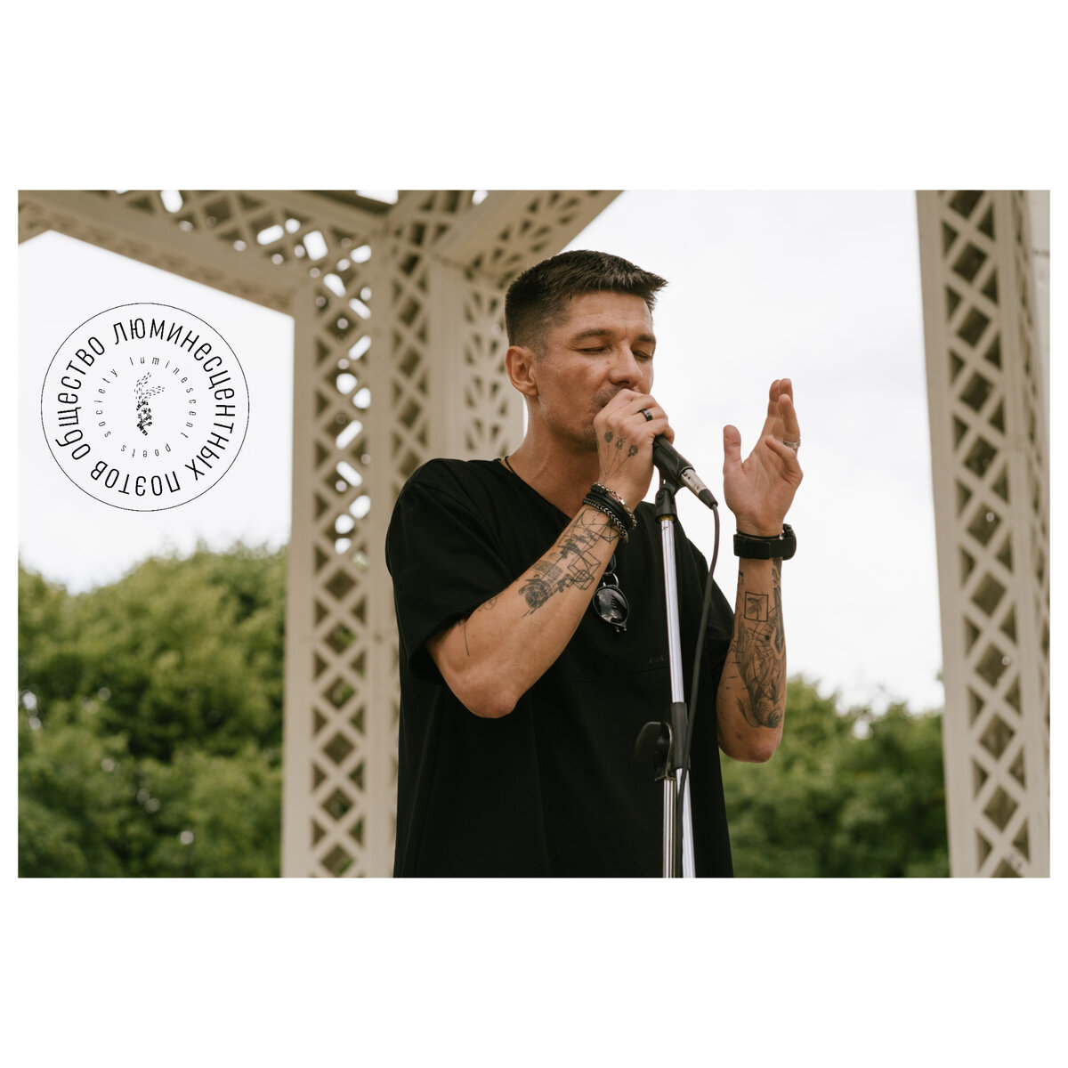 Inst: @denis.baranovskiy