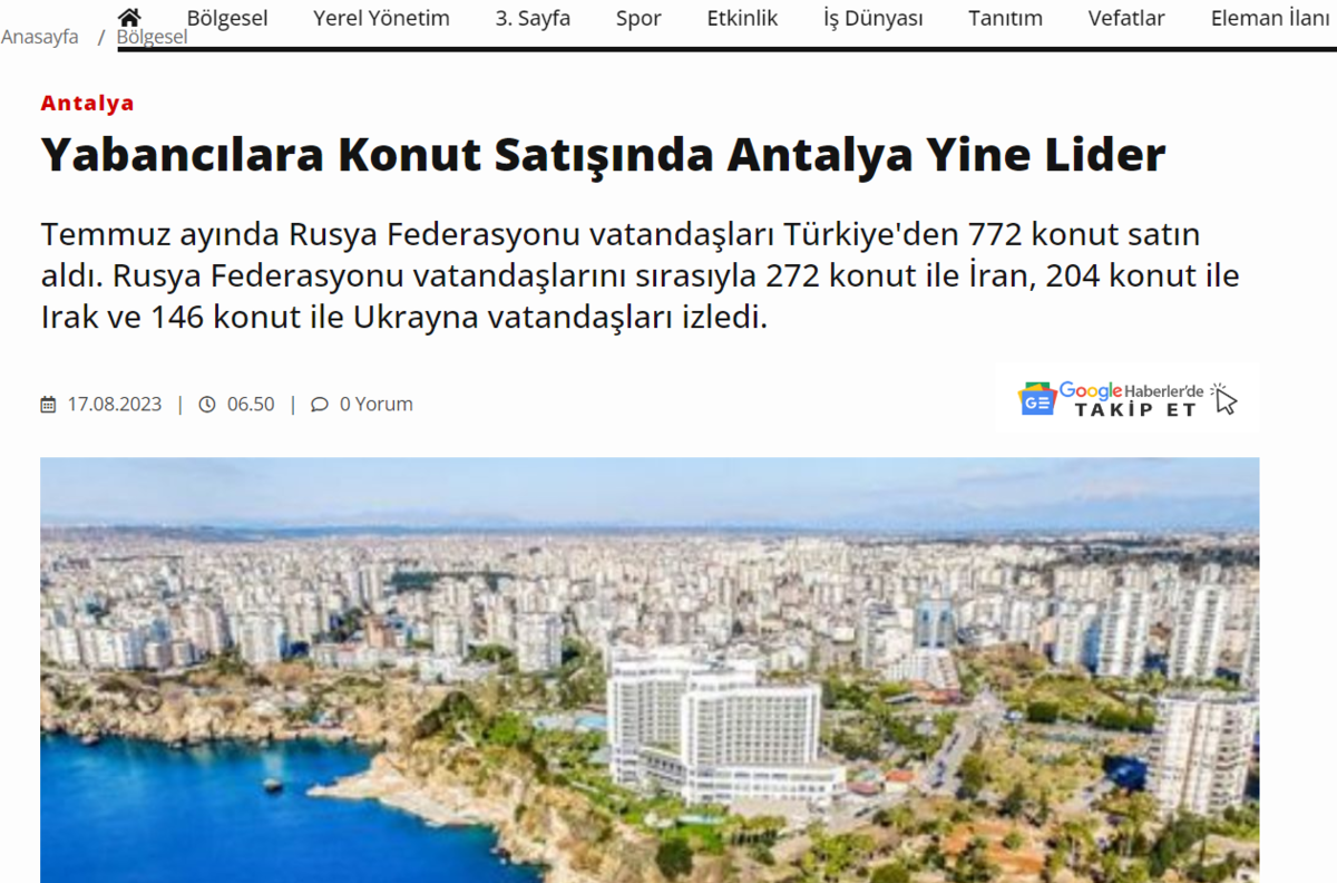 статья в турецких СМИ