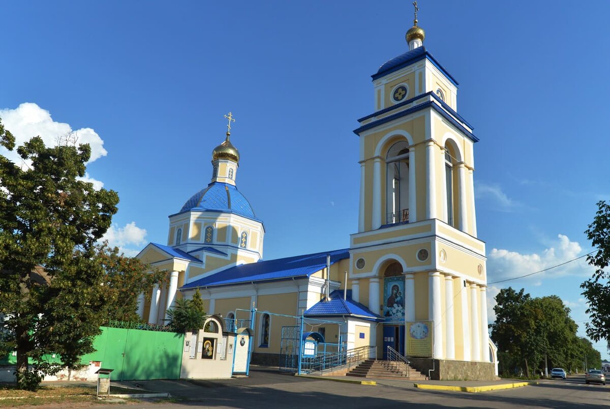 Казанский храм Борисоглебск