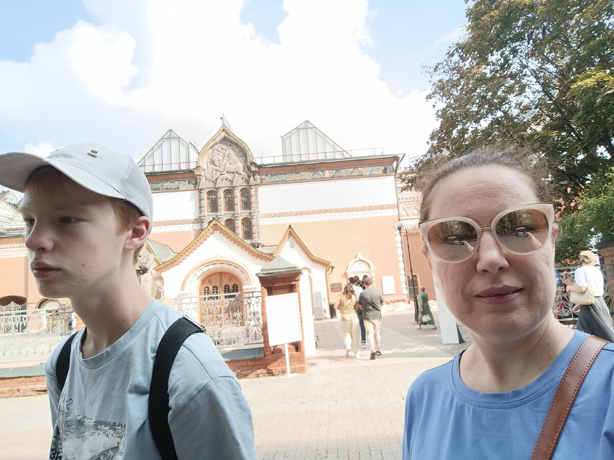 Старое здание