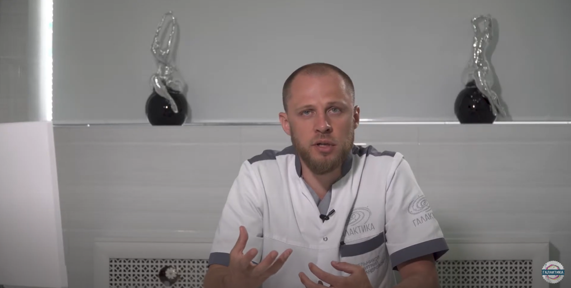 Мельников Дмитрий Александрович, пластический хирург