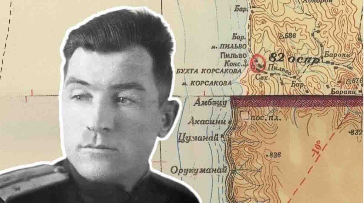 Восстанавливая забытые имена