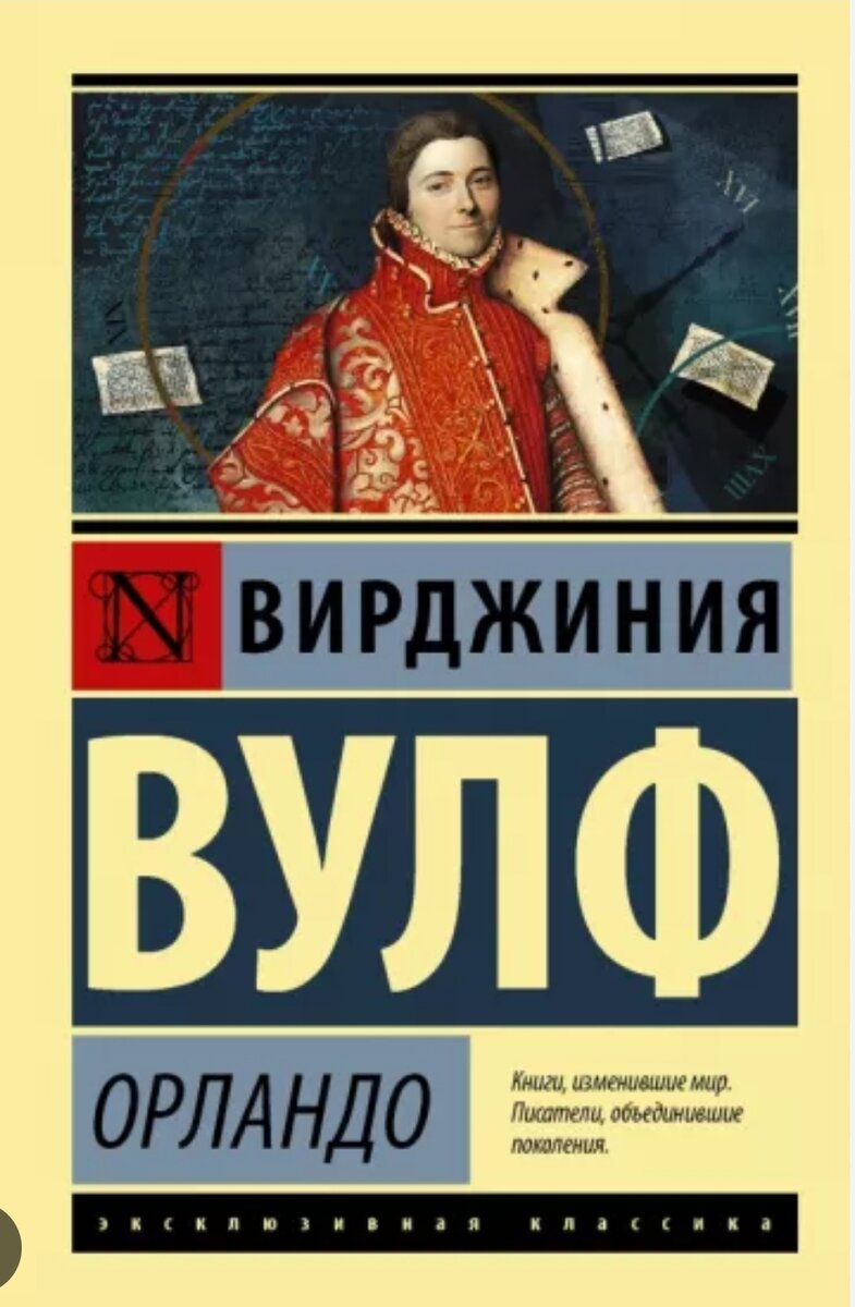 Скриншот. Открытый доступ