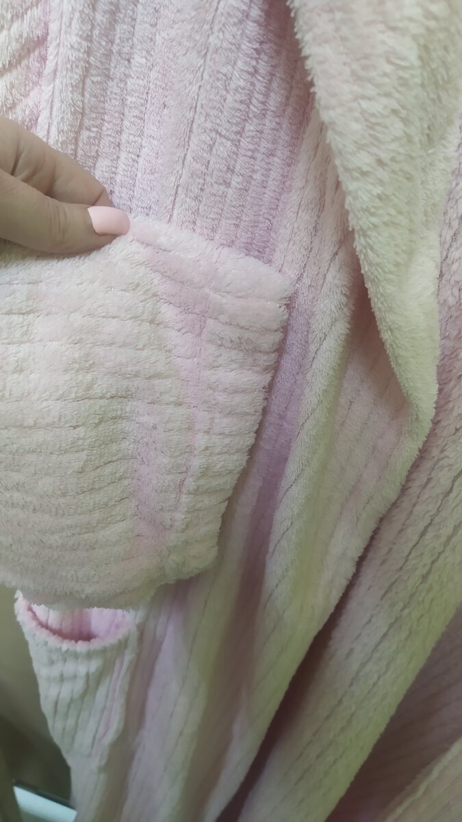 Халат Colors of the world.