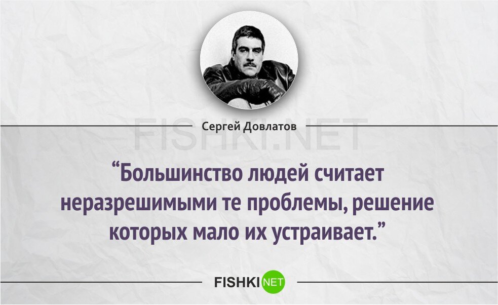 Читать буду "Заповедник", потому что книга у меня уже есть))