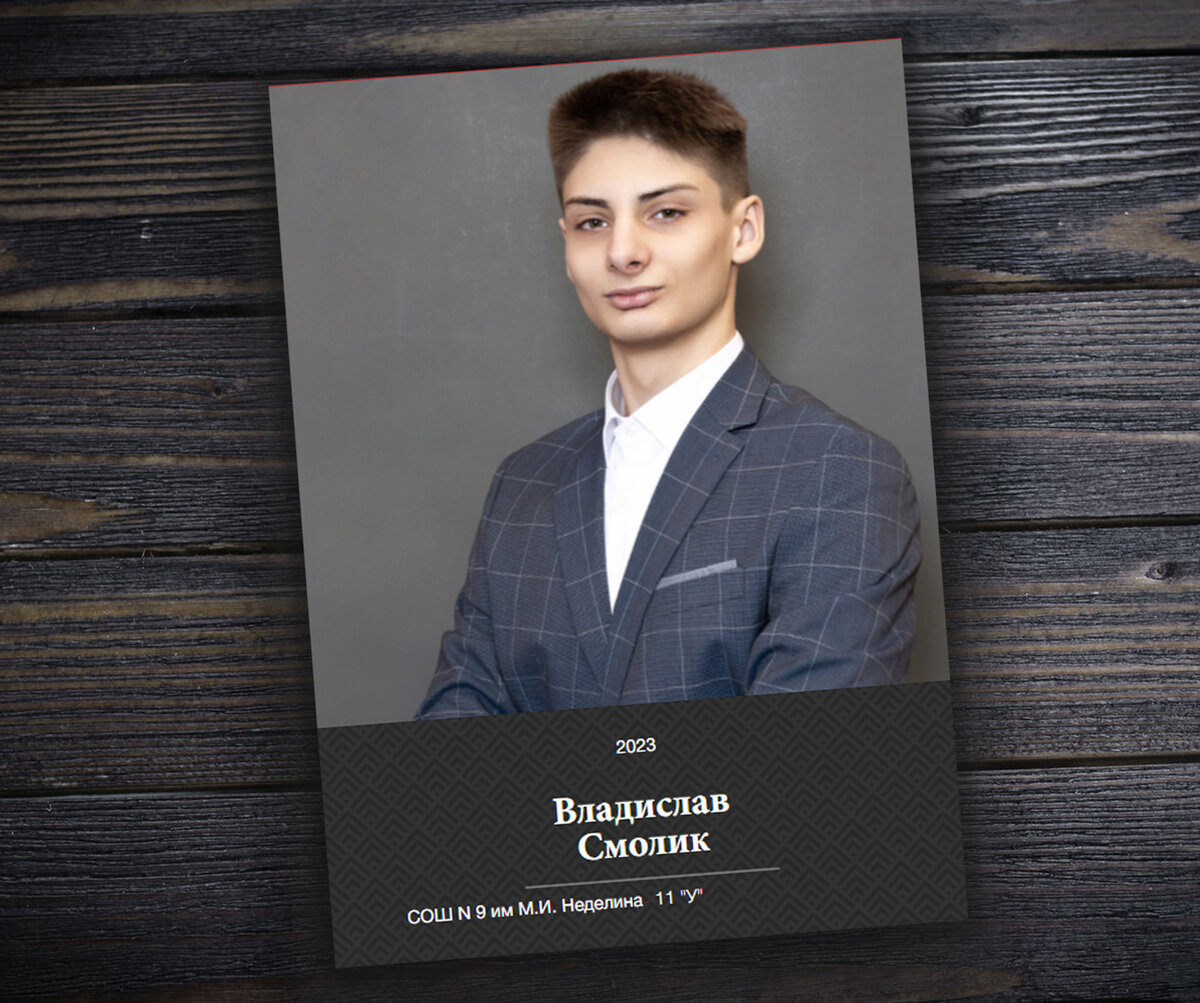 Фотограф Алёнкин Алексей