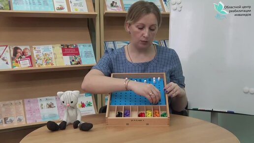 Логика и познание для детей 2-3 лет. Знакомство с понятием «наверху-внизу», «один-много».