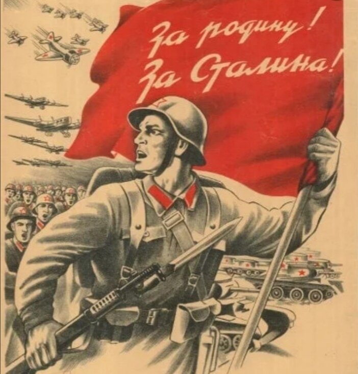 Плакаты Отечественной войны. Плакаты войны. Плакаты Великой Отечественной войны 1941-1945. Плакаты времен Великой Отечественной. Великие слоганы