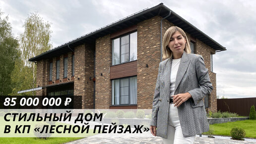 Порно би семья взрослые дома русские