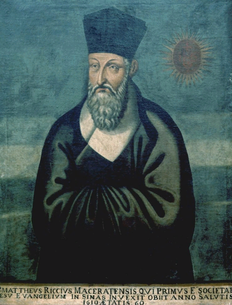 Маттео Риччи (1552 - 1610)