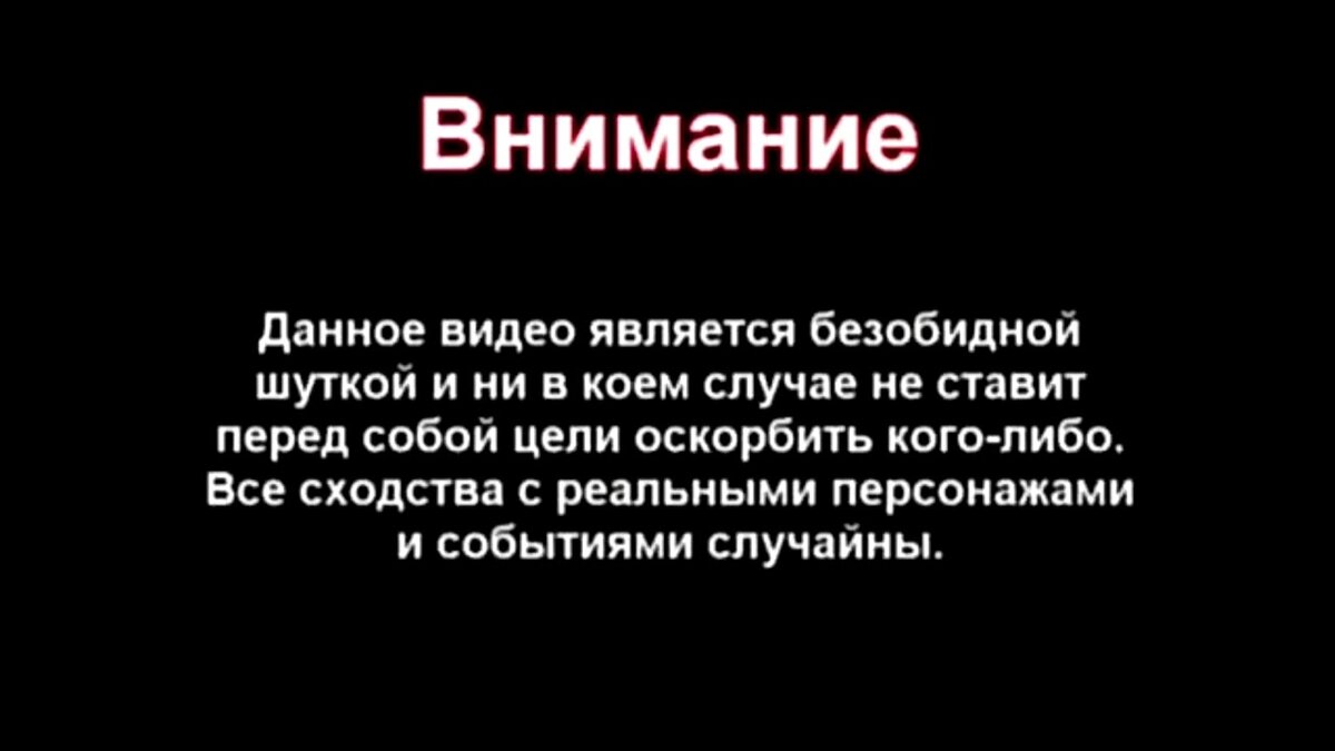 Картинки из открытых Интернет-источников
