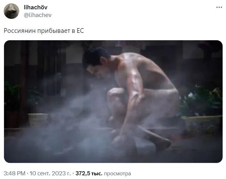 Учитывая то, что в списке «запрещенки» значится также женская одежда и мужская обувь – соответствующие мемы не заставили себя ждать