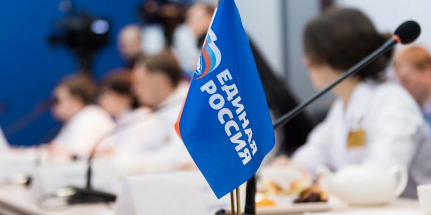    «Единая Россия» подвела итоги избирательной кампании.
