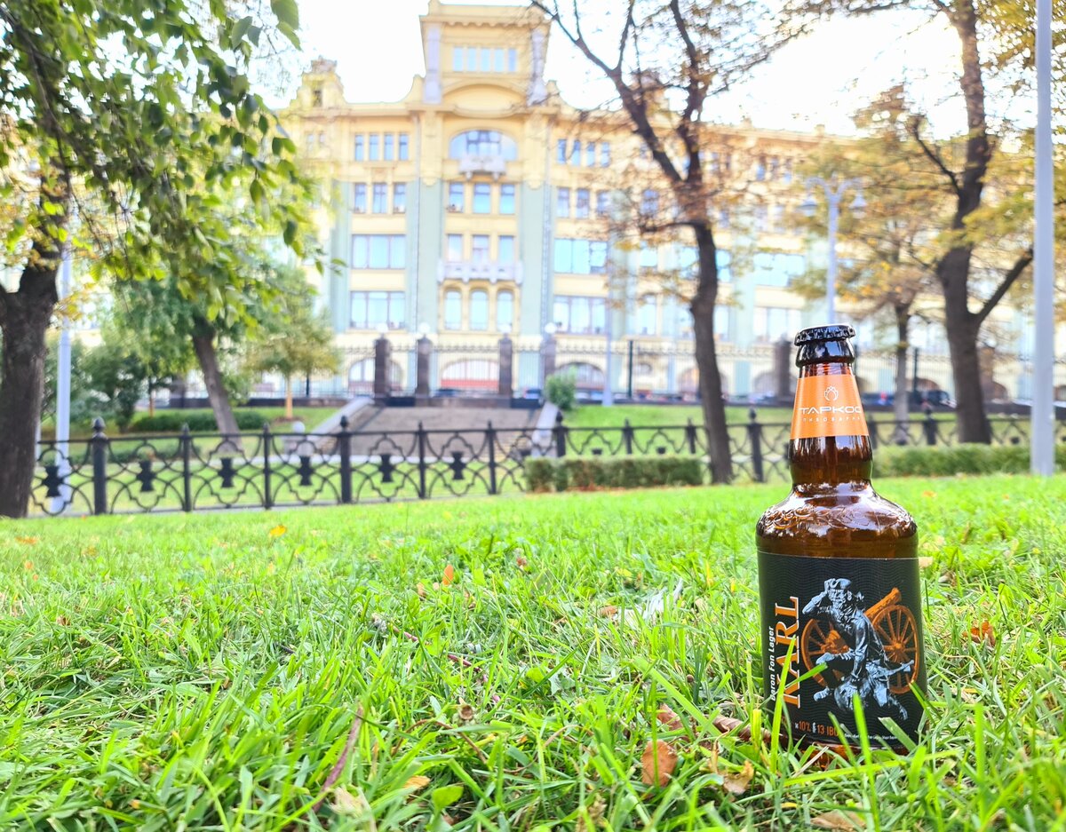 Karl Baron Fon Lager, фото автора