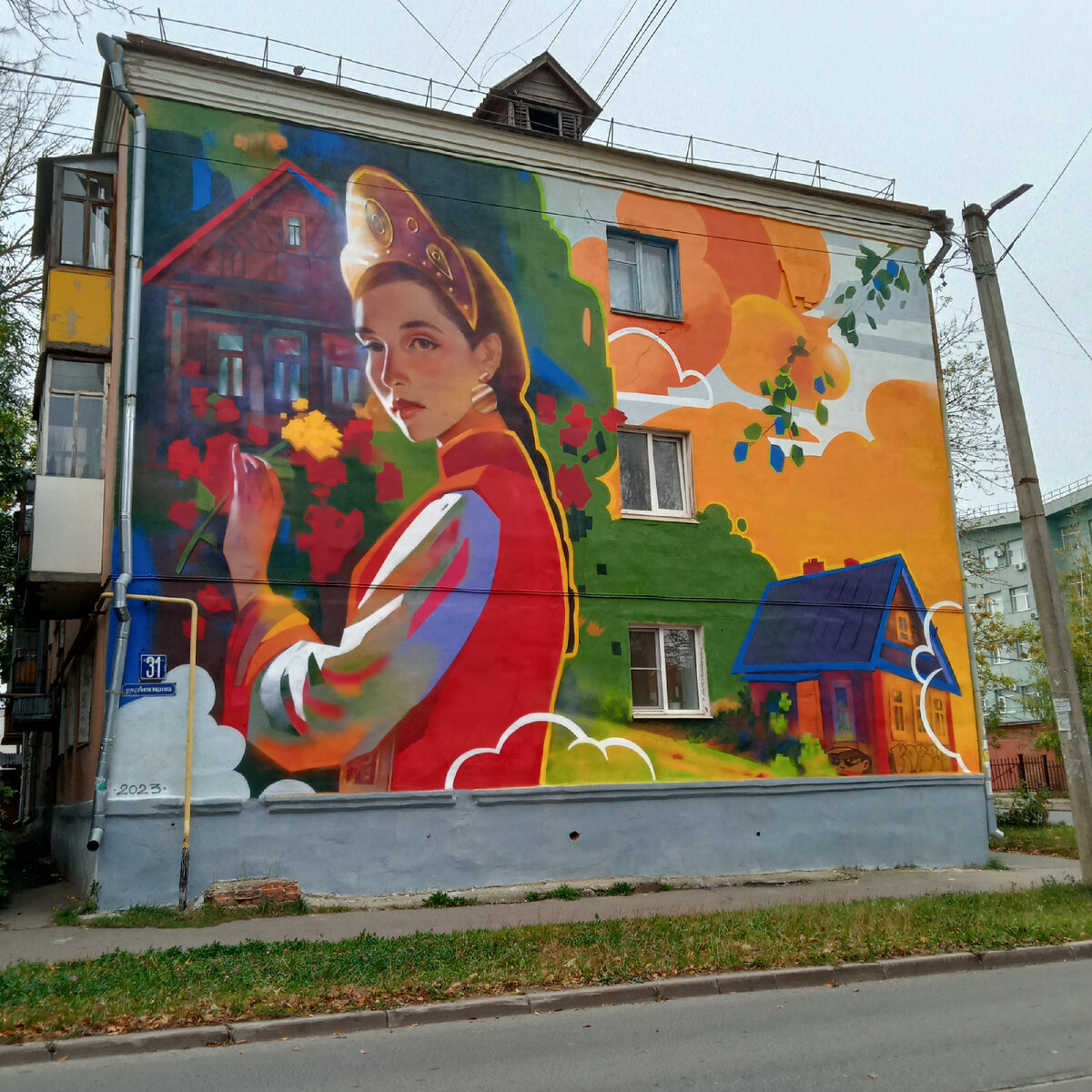 улица Асаткина, дом 31