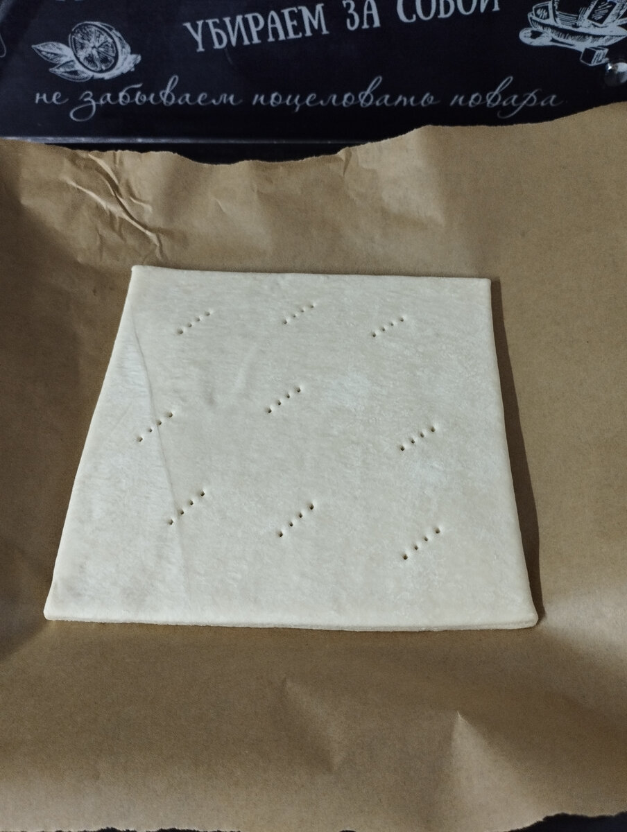 Фото автора статьи