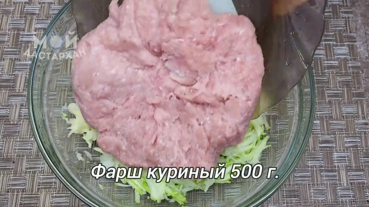 Подсели всей семьей на эту вкуснятину! Летом самое то - 10 минут и готово!  Мой любимый рецепт котлет из кабачков. | Мой Дастархан Вкусно и Быстро |  Дзен