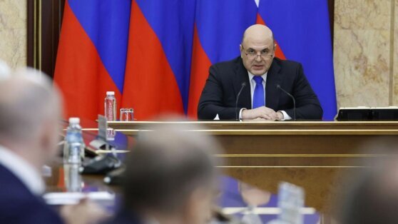    Власти РФ выделили 15 миллиардов рублей на погашение ипотеки многодетных семей Анастасия Романова