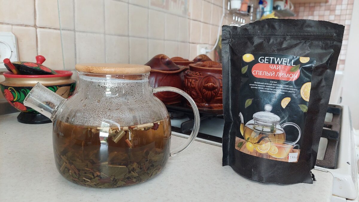 Чаёк купила, рекомендую, вкуснющий.