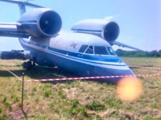    Ан-72 совершил жесткую посадку на аэродроме Военведа в Ростове // фото: паблик Че по Ростову?