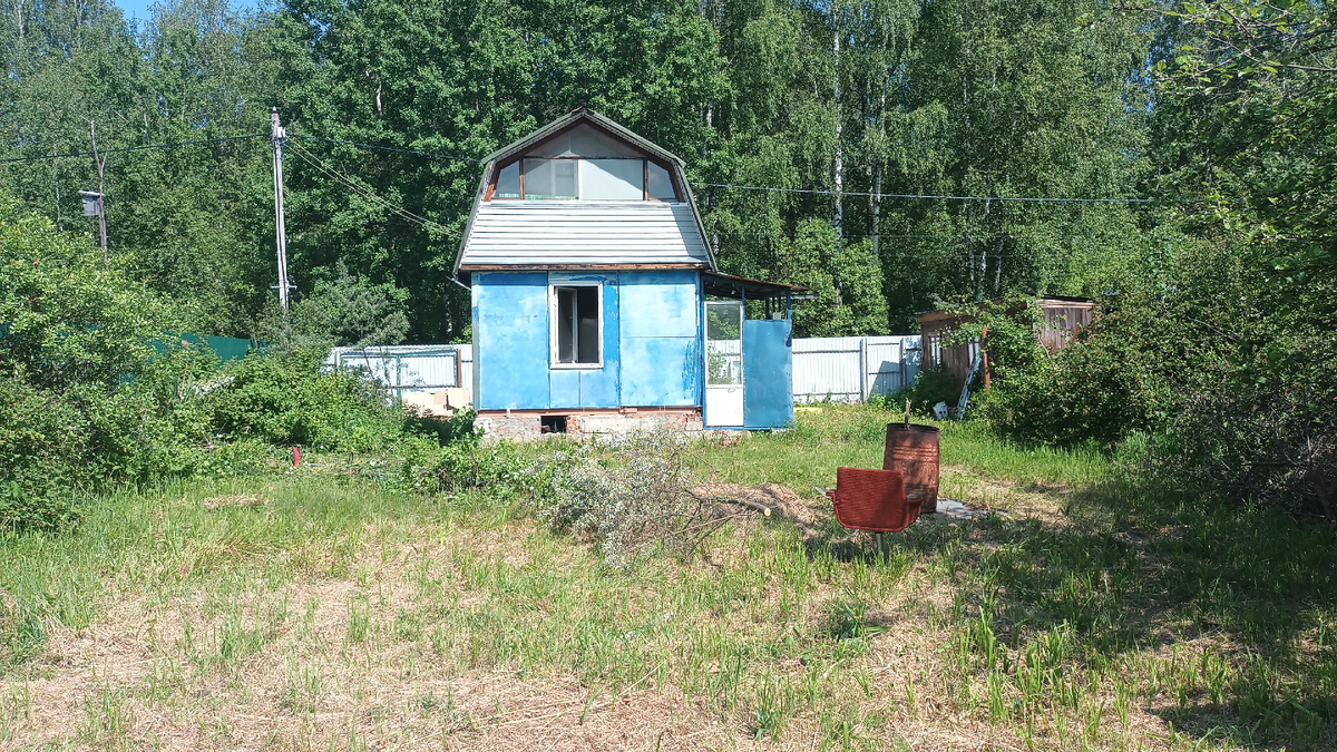 Начало положено