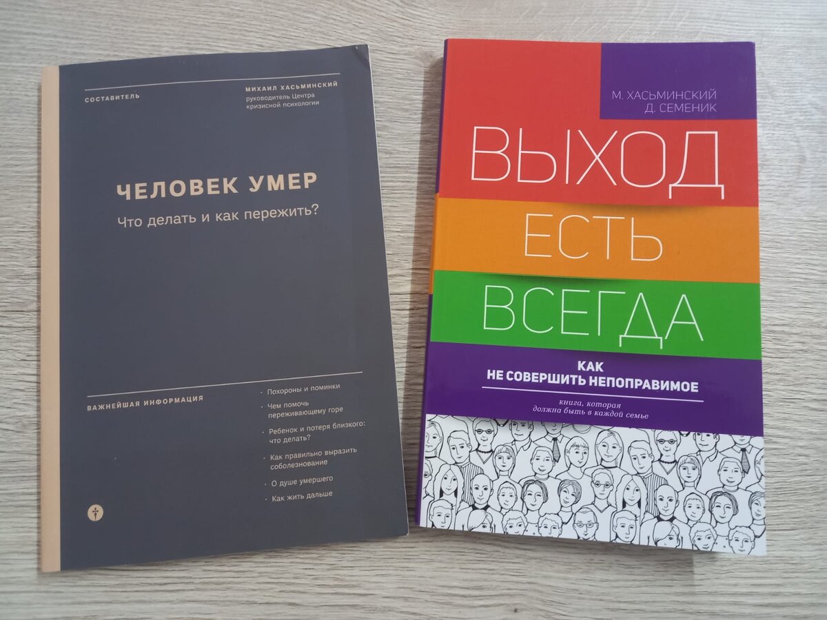 Глубоко, профессионально и важно! | КГБУСО «Центр социальной реабилитации  инвалидов и ветеранов боевых действий» | Дзен