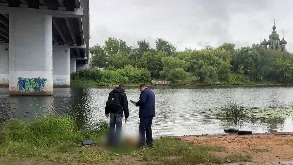    Фото: УСКР по Ярославской области