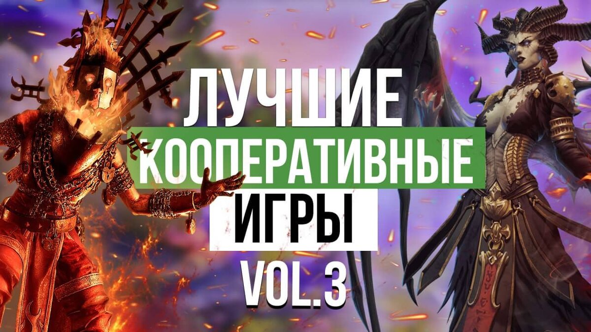Pc Game Порно Видео | altaifish.ru