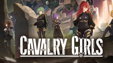 Cavalry Girls как начать? И как кончить?