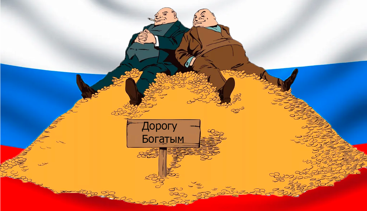 Фотоколлаж автора канала