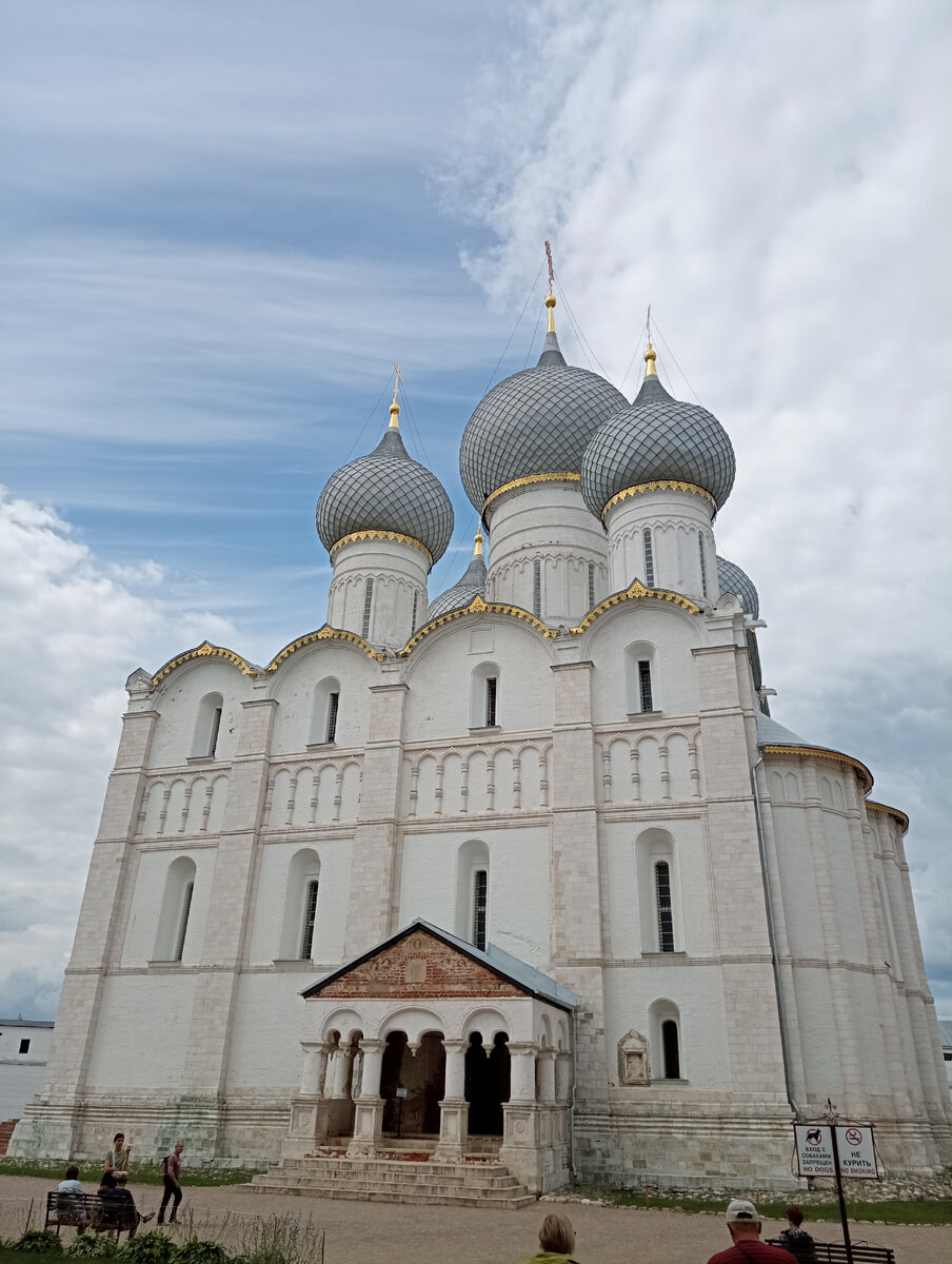 Ростовский кремль фотографии