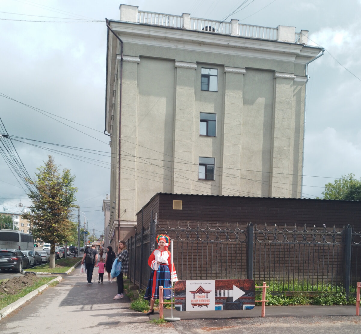 В Туле много мест, которые  можно посетить в выходные и неплохо отдохнуть.                Казанская набережная, музеи, парки...-3