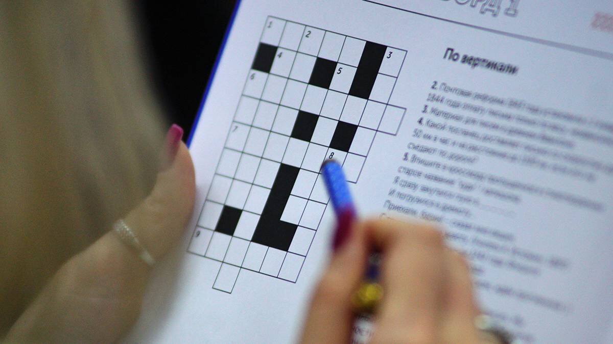    Фото: Артем Соболев / Вечерняя Москва