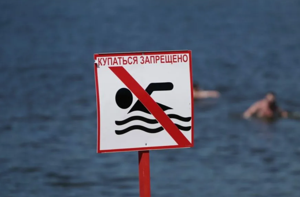 Безопасность на водоемах фото