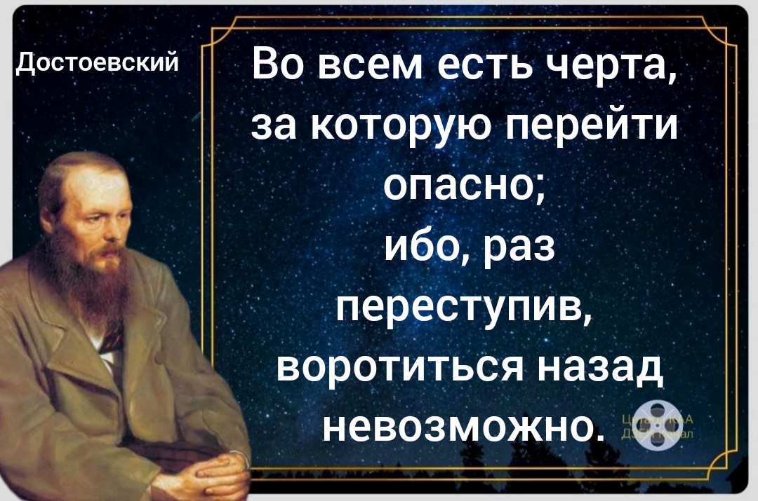 С сайта http://posle40let.ru