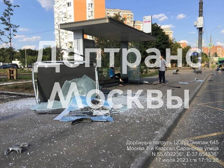  Фото: Telegram-канал Дептранса Москвы