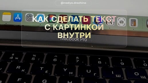 Как анимировать картинку в фигме