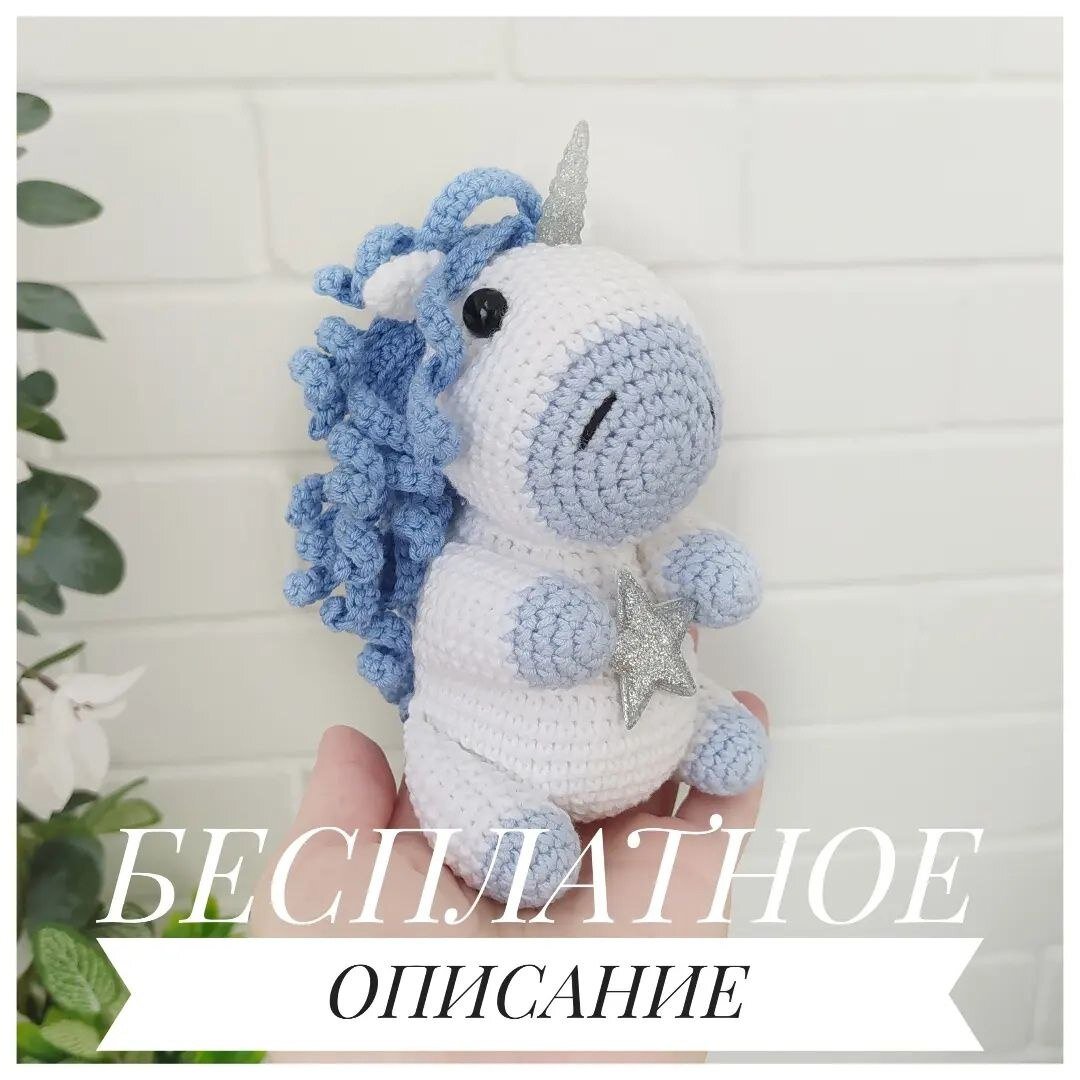 Автор МК Julia_Musatova, Юлия Мусатова