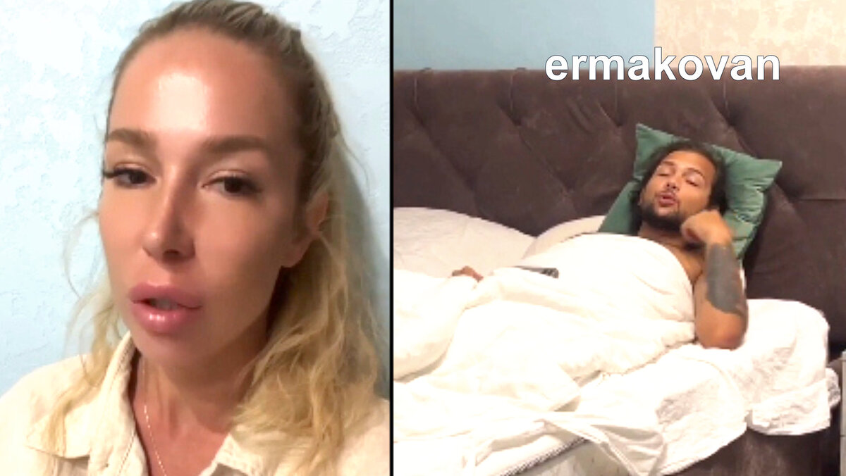 Ермакова и Чистов, неприятности на дороге, соцсети