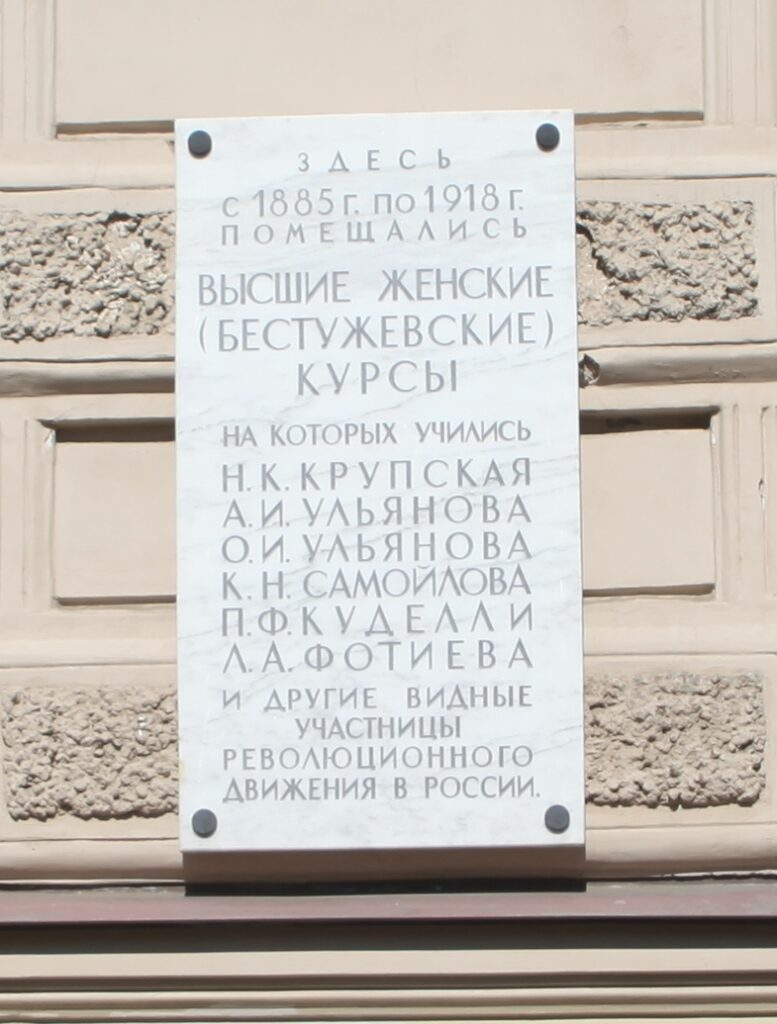 Алые паруса» – 100. Экспедиция в Северную Гринландию | Фантастика на всю |  Дзен