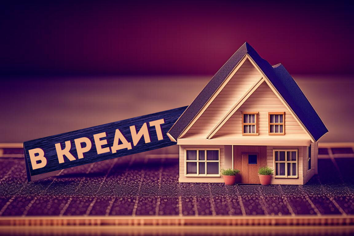 Брать кредит или не брать? Вот в чем вопрос. Источник: нейросеть Kandinsky 2.2 by Sber AI