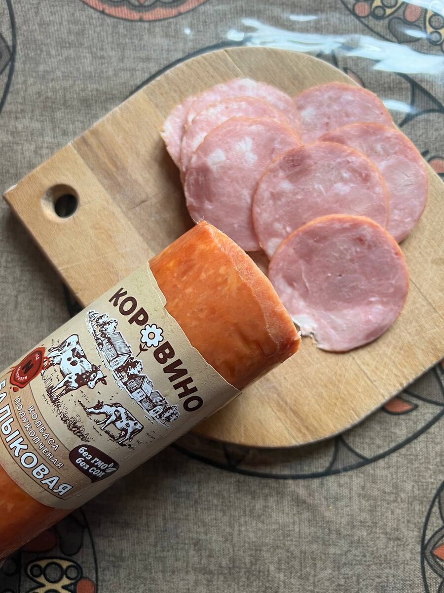 Источник: https://t.me/svetofor_akcii/