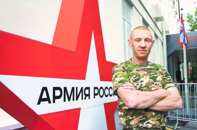    Сергей. Фото:  АиФ/ Фото Кирилла Искольдского.