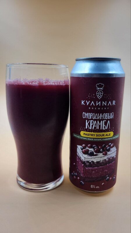 Фото из личного архива автора.