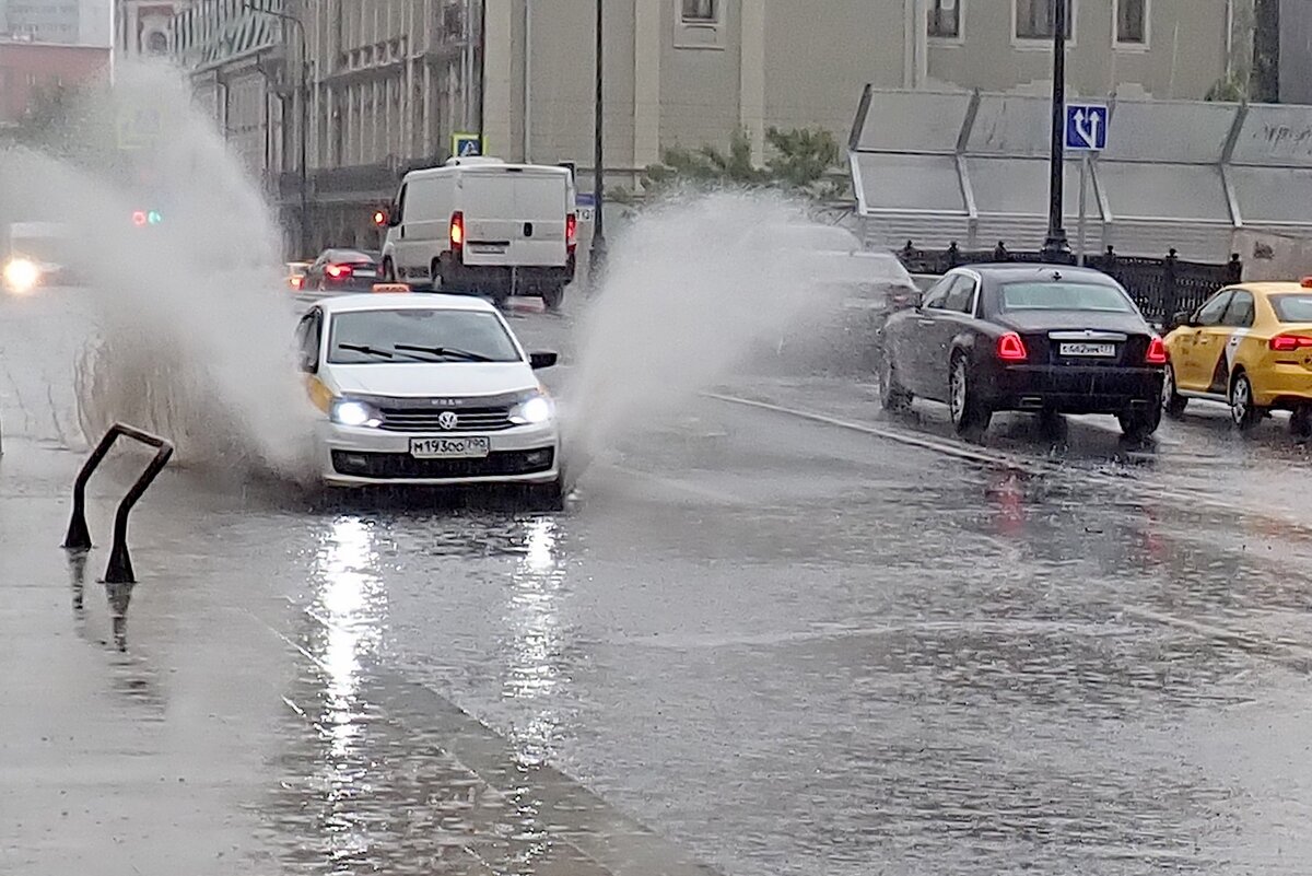 Погода в москве вчера фото