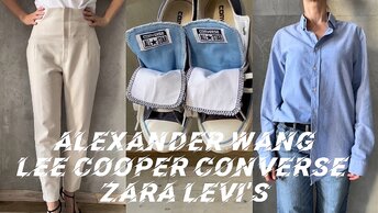 Находки Секонд- хенда Обувь Джинсы Рубашки Lee Cooper Alexander Wang Levi’s Nike Zara