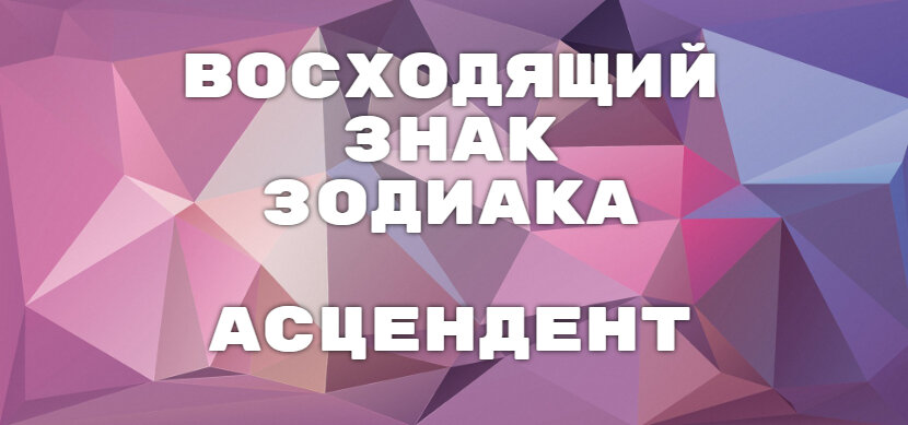 «Без галстука» № 65 с Сергеем Деминым