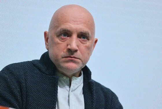    Захар Прилепин