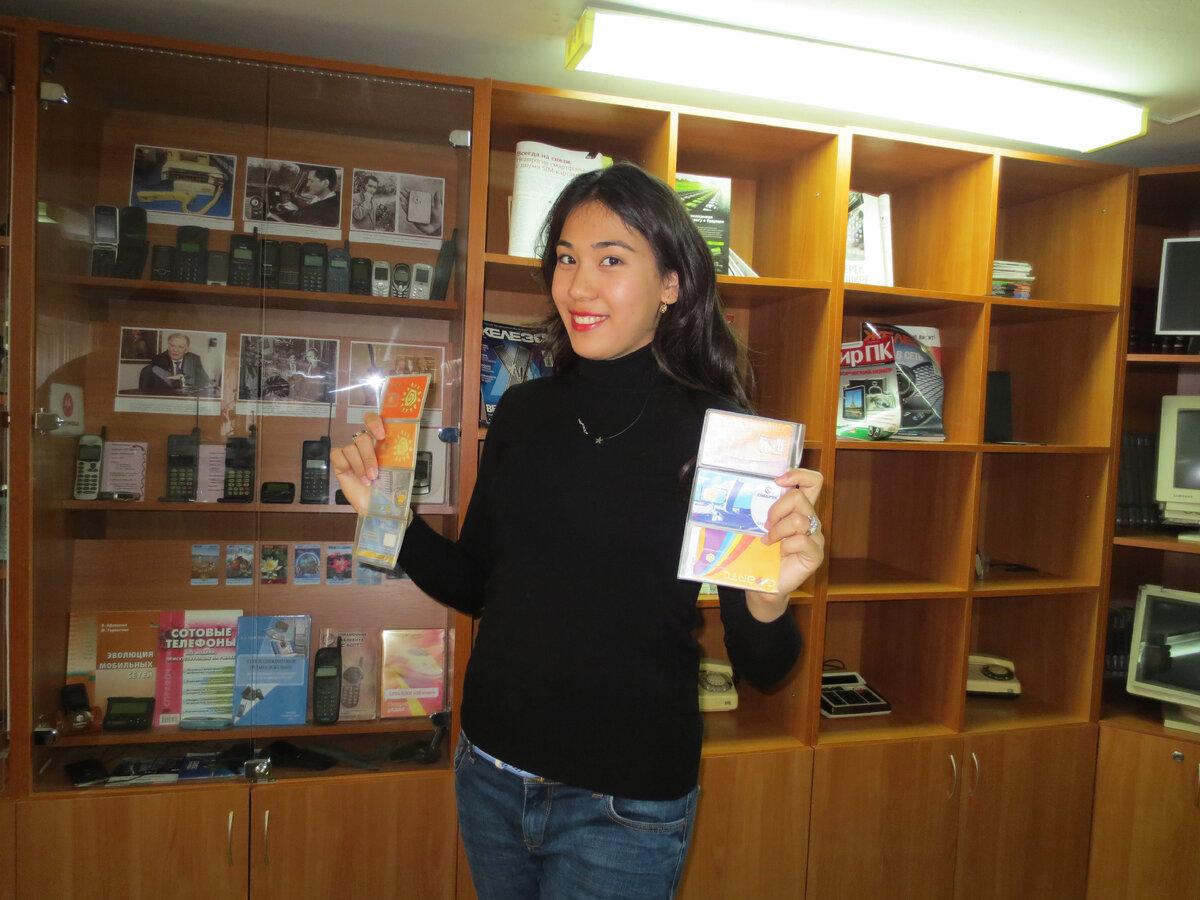 Музей мобильных раритетов. АКВТ. (2016 г.).